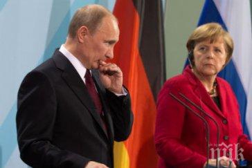 несъстоялата парижка среща върха проведе берлин