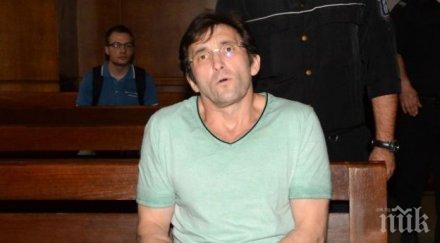 върнаха делото убийството детето куфара изходна позиция