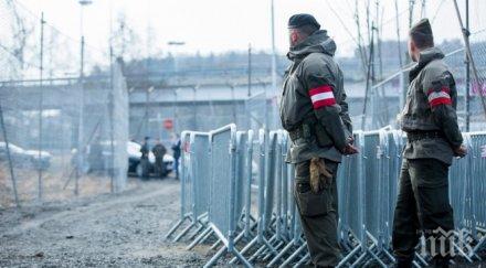 помощ австрия праща граничари българия сърбия