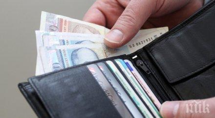 нап започва проверки данък уикенд