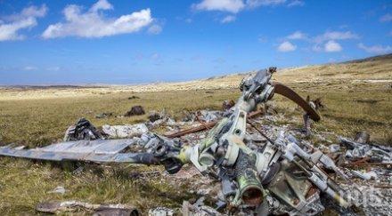 военен хеликоптер разби мексико двама пилоти загинаха