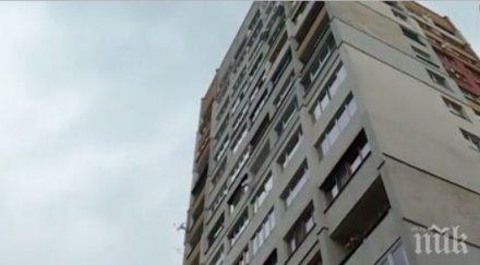 експерти опасност напукания столичен блок сердика