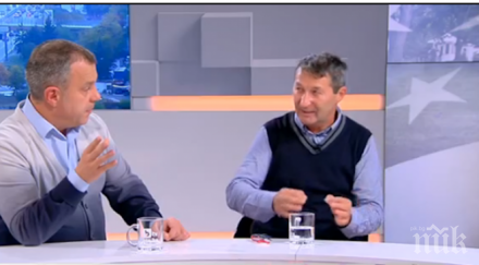 каролев кошлуков хванаха гушите качествата доналд тръмп