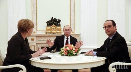 путин мъдруват украинската криза октомври берлин