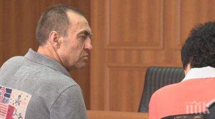 близки изнасиленото момиче поискаха години затвор евстатиев