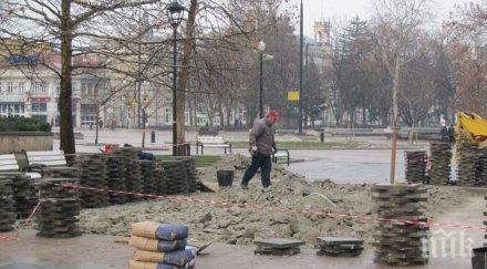 честито софиянци ремонти столицата тръгват напролет
