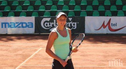 найденова победа двойки хонконг