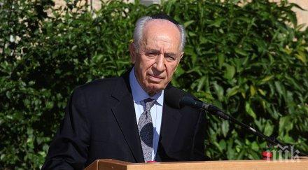 почит израелският ядрен реактор носи името шимон перес