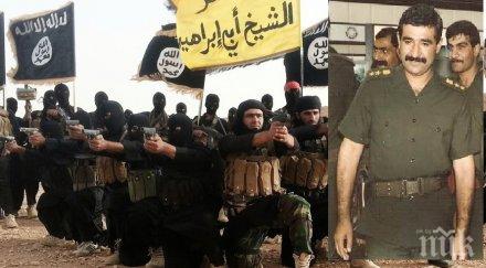 терористите ислямска държава нападнали лагер турската армия северен ирак