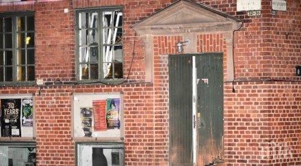 мощен взрив нощен круб малмьо швеция