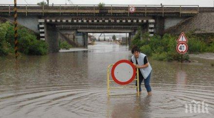 потоп откъсна албена добрич пътят затворен