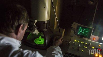 великобритания сформира отряд 4000 служители борба терористи