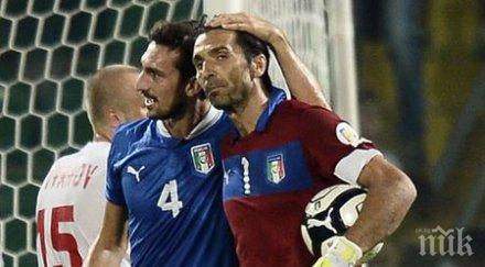 испания италия спечелиха гостуванията шкодра скопие