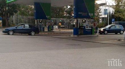 наглост шофьори брутално тъпчат закона пловдив видео