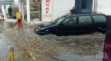 ужас жена бедства колата колхозния пазар варна излезе снимки