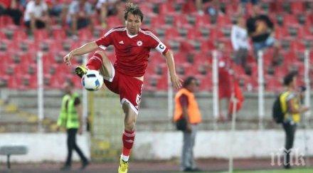 борис галчев бесен медиите заради вашите глупости стана каквото стана