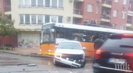 извънредно пик катастрофа задръсти улицата украинското посолство снимки