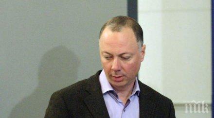 държавата революционно решение праща есемес бръкне личните данни