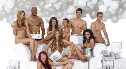 откриха ресторант пускат красиви мъже жени