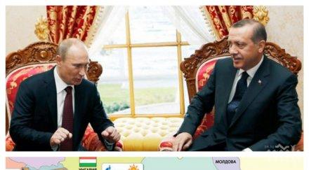 шанс българия путин ердоган оставиха вратичка евентуално изграждане южен поток