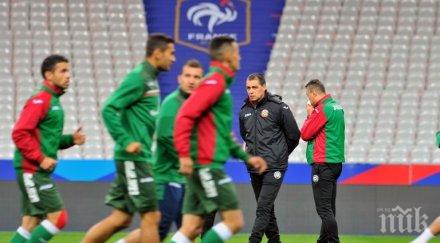 петър хубчев промени