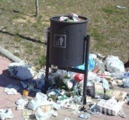 луд късмет варненец бръкна коша боклук извади 1300 снимка
