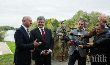 молдова украйна споразумяха строят граничен пункт пари