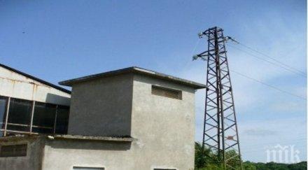 данъчните продадоха търг трафопост собственикът бил длъжник