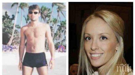 пик ретро таки прехвърли бизнес милиони манекенка