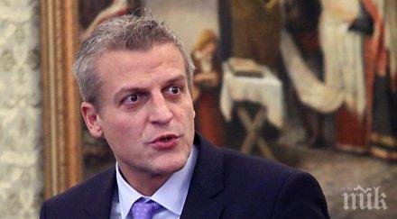 министър москов народът стадо овце