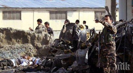 нападение джамия кабул убити