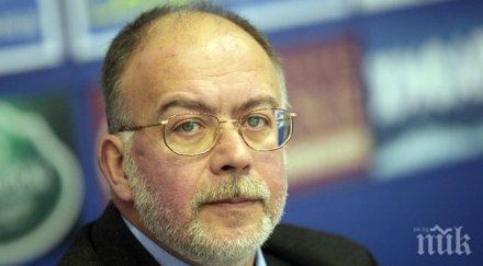 извънредно социолог тежка дума изборите герб консолидирани бсп донор