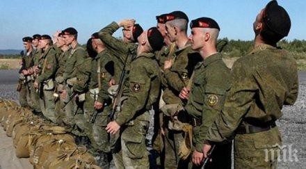 египет предостави русия своя военна база