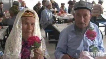 любов 114 годишна китайка омъжи години млад мъж