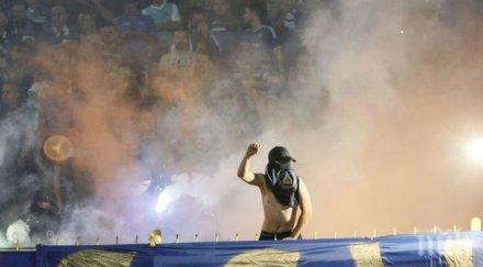 нкп левски остра реакция мача цска софия