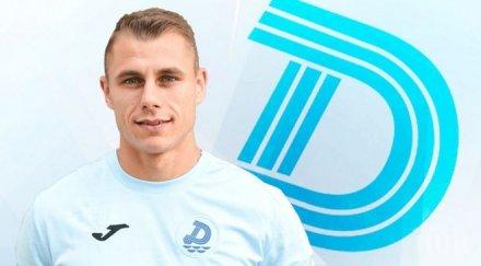 антон огнянов искам левски победи цска софия