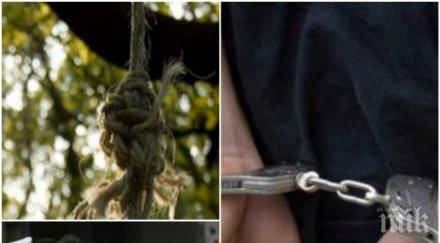 ужас обесиха чужденец центъра атина инцидента имало сбиване