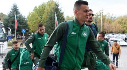 футболистите хубчев прибират намален състав