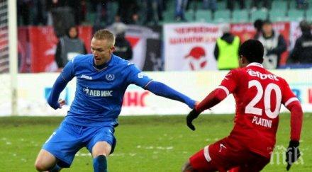 пускат евтини билети вечното дерби