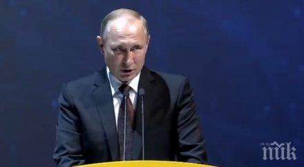 извънредно путин ключова реч истанбул цената петрола скочи мигновено