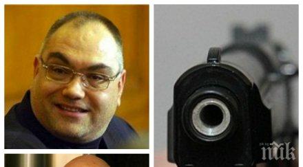 извънредно обвиняват бодигард слави опит убийство