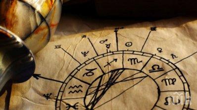 звездите благосклонни късметът наша страна