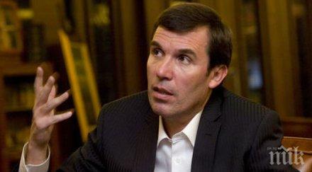 пик силвио данаилов преустановя временно дейността президент бфш