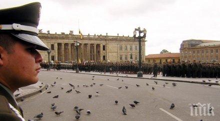 надежда мир колумбийското правителство започва преговори армията национално освобождение октомври