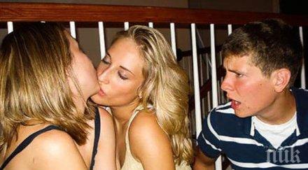 разврат свършиха мъжете благоевград момичета мляскат безсрамно нощните клубове