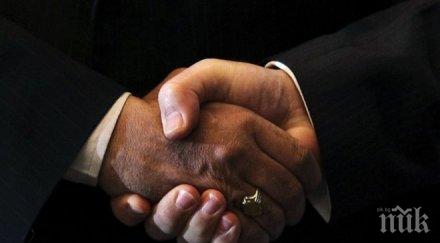 русия молдова подписват план търговско икономическите отношения