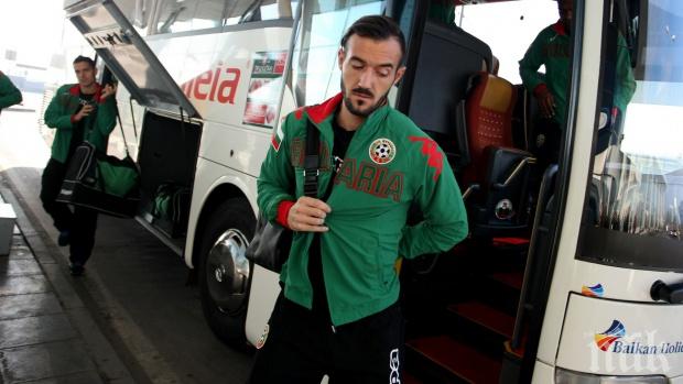 Павел Виданов с картотека при смърфовете