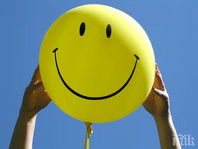 50 неща, които ни карат да се усмихваме