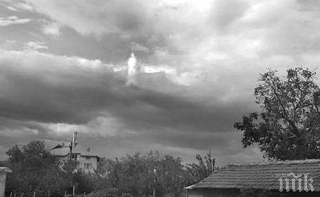 Чудо! Исус се появи в небето край Пазарджик!