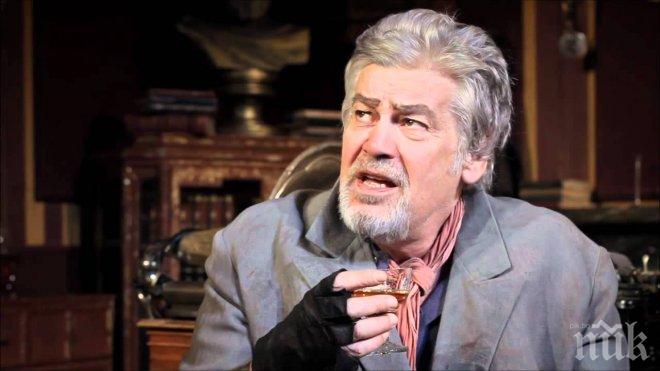 ИЗВЪНРЕДНО! Краят на една ера! Ламбо слиза от сцената